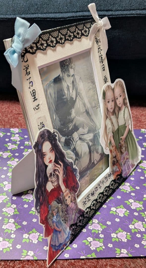 ジャンクジャーナル♡ フォトフレーム(BL柄) BL海外マステ(レア)10枚付き