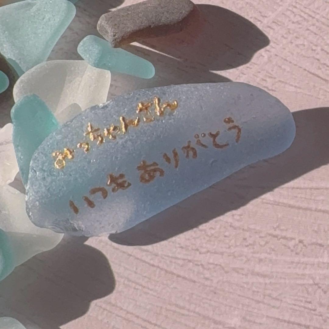 まさみんページ