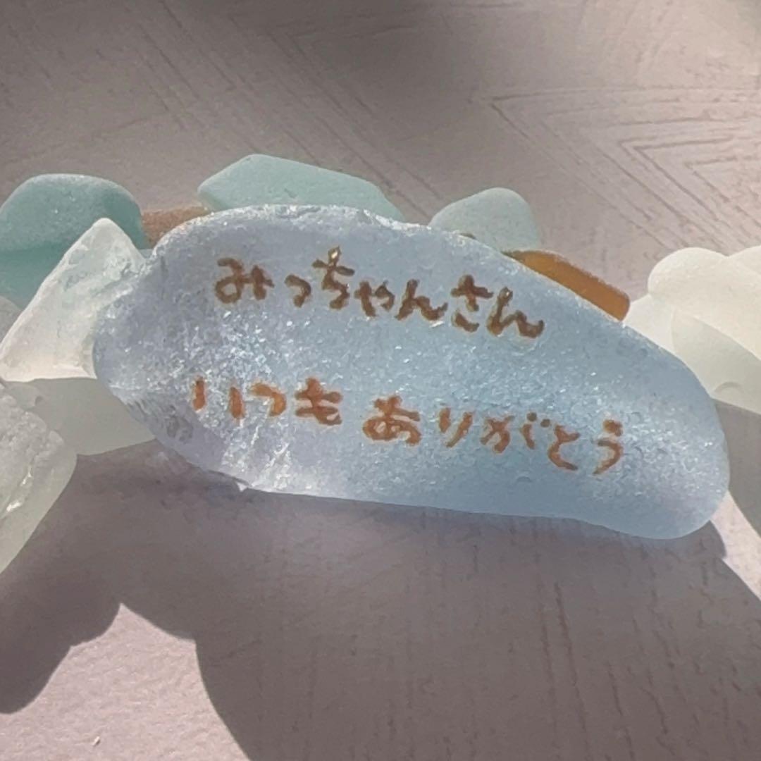 まさみんページ