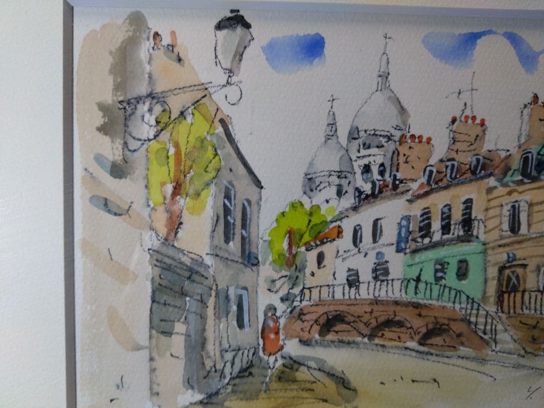 藤森悠二 水彩画「モンマルトル」