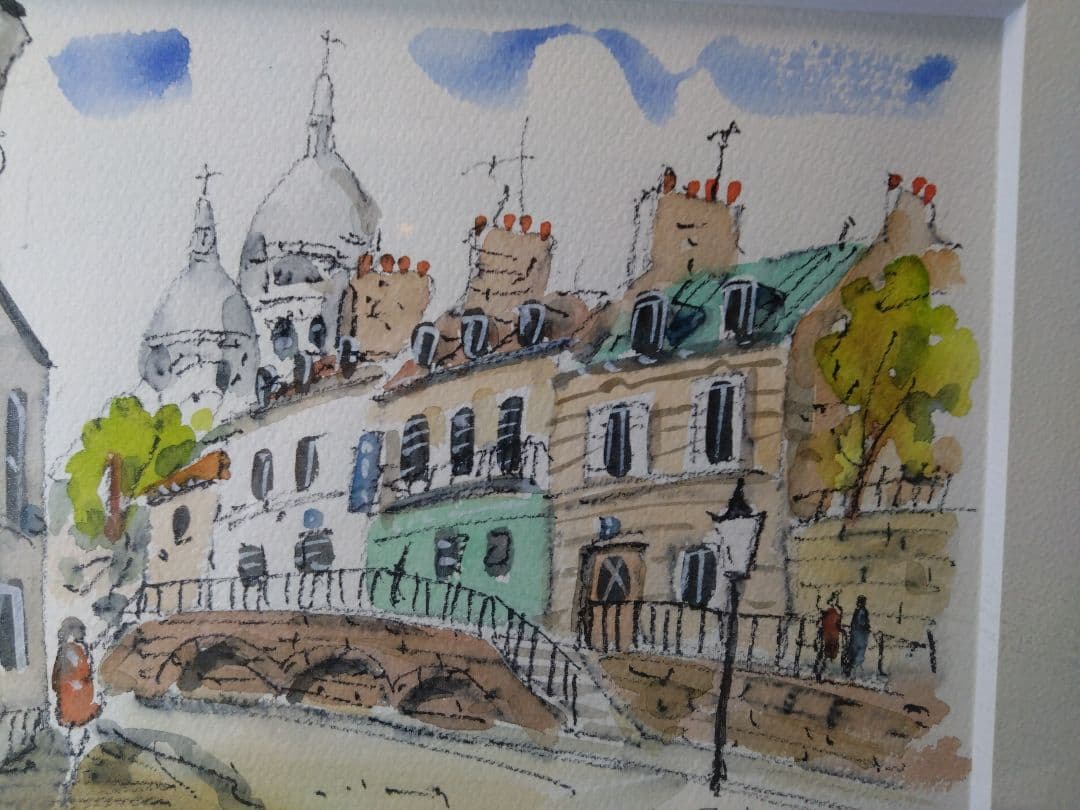 藤森悠二 水彩画「モンマルトル」