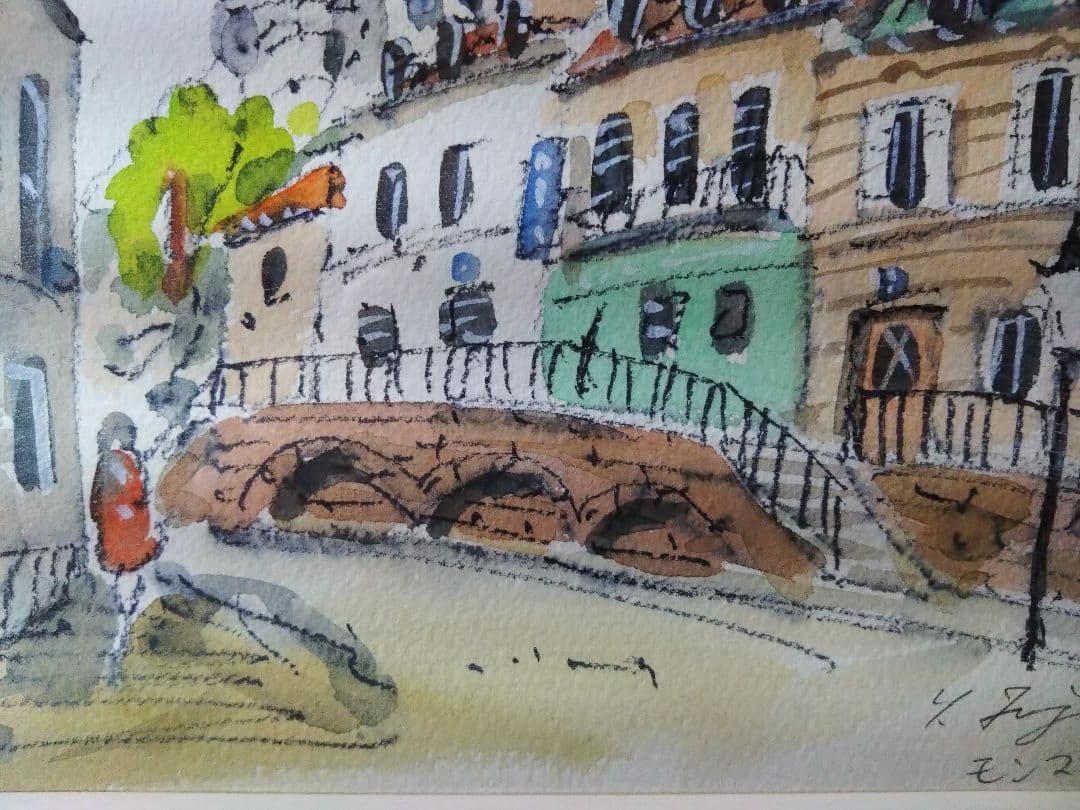 藤森悠二 水彩画「モンマルトル」