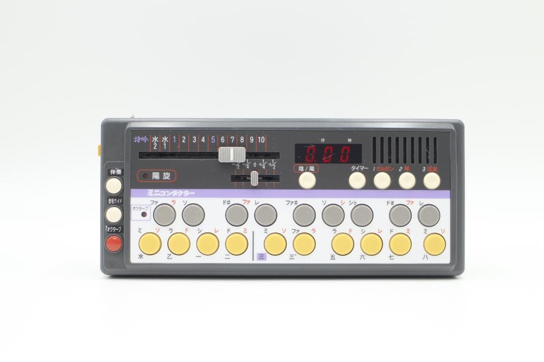 [M-TN 1762] 日本コンダクター「自動コンダクターミニ」