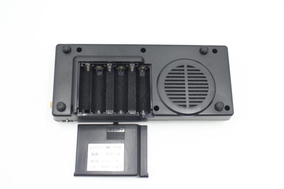 [M-TN 1762] 日本コンダクター「自動コンダクターミニ」