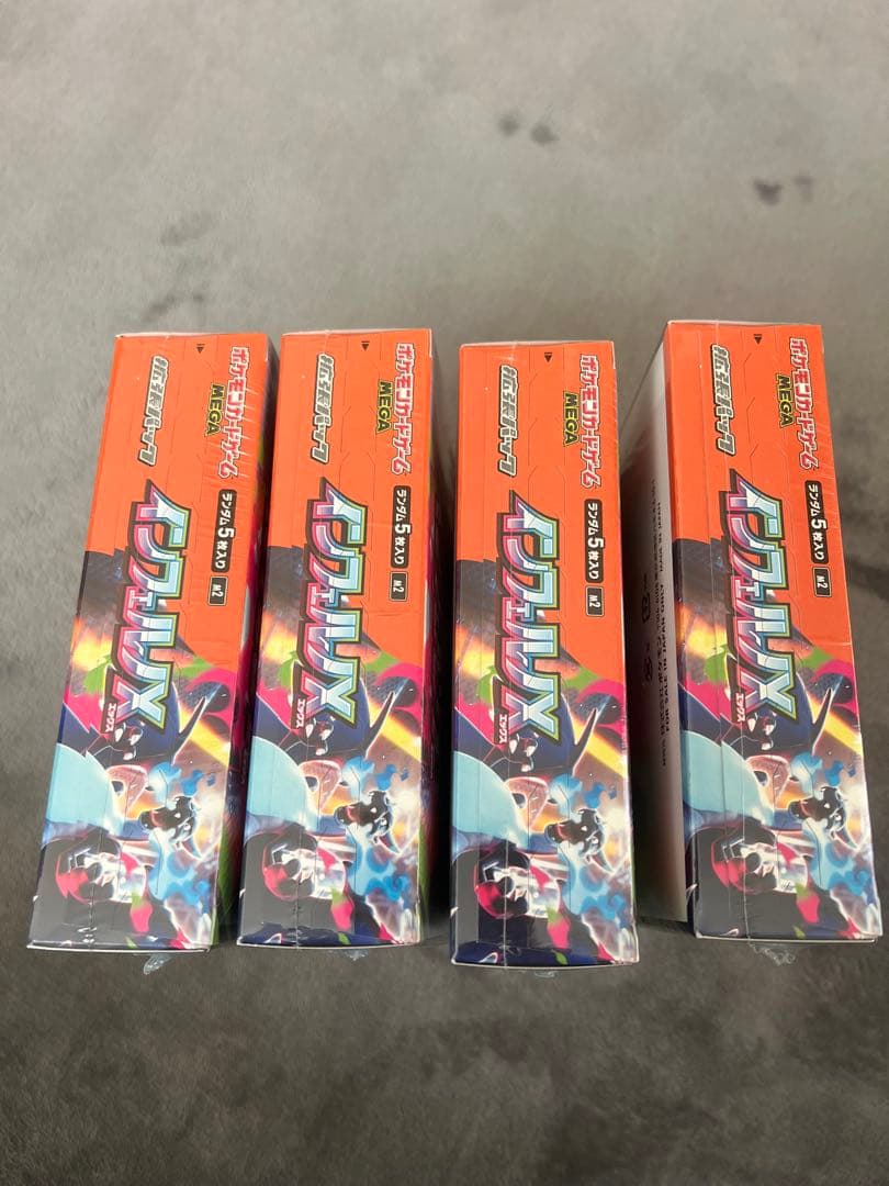 インフェルノX 新品未開封シュリンク付き　4BOX