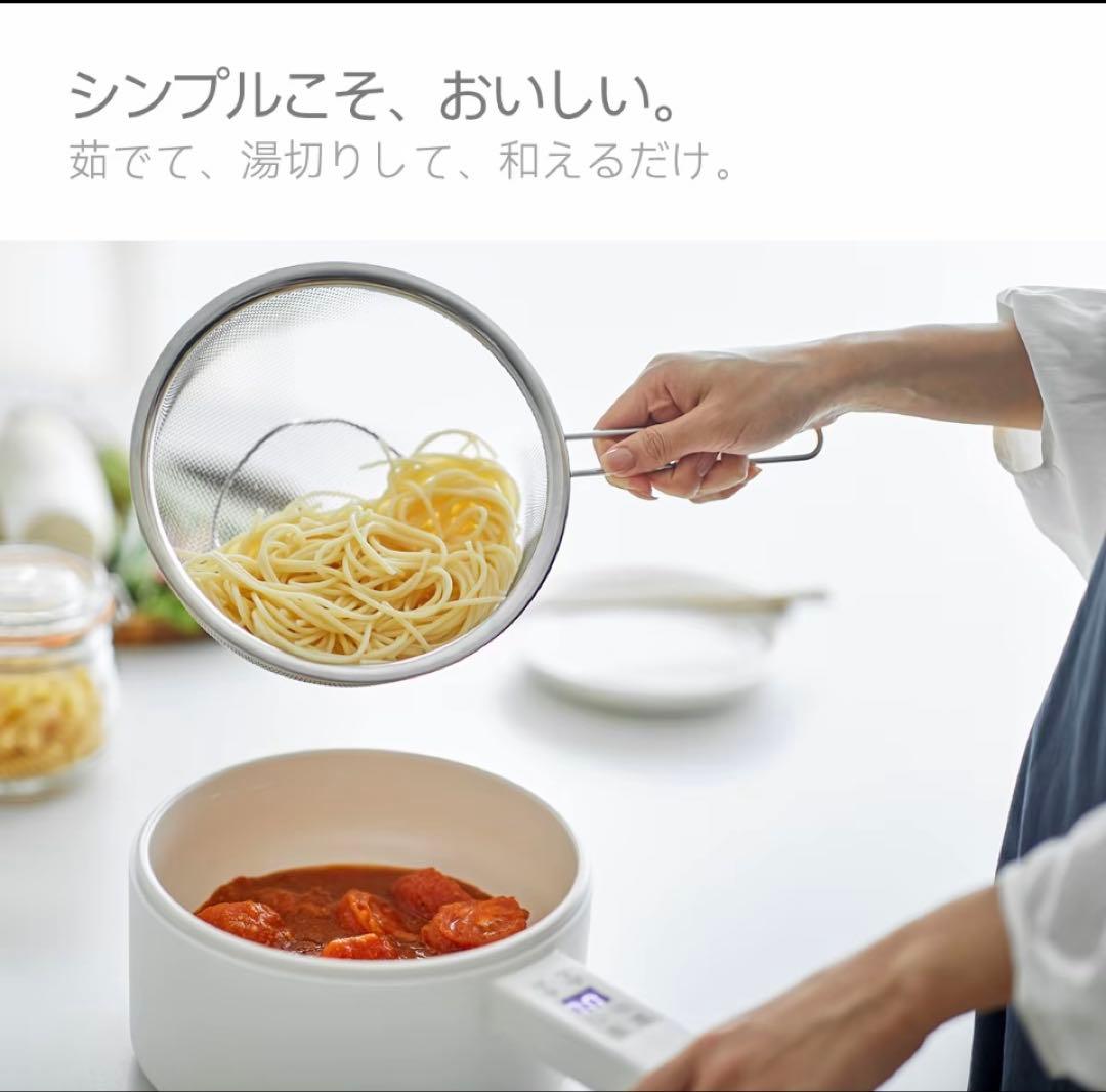 万能電気煮鍋 電気鍋 電気調理鍋 入手困難 セラミック olayks 炊飯鍋