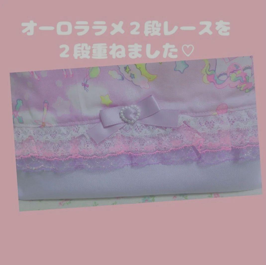 入園入学セット　レッスンバッグ　上履き入れ　体操服入れ　3点