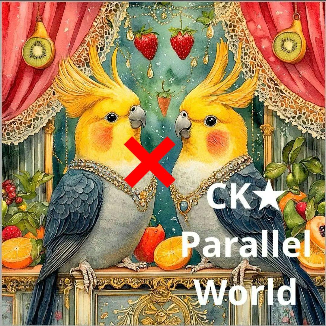 激レア限定10枚オカメインコパネル生地　ハンドメイド