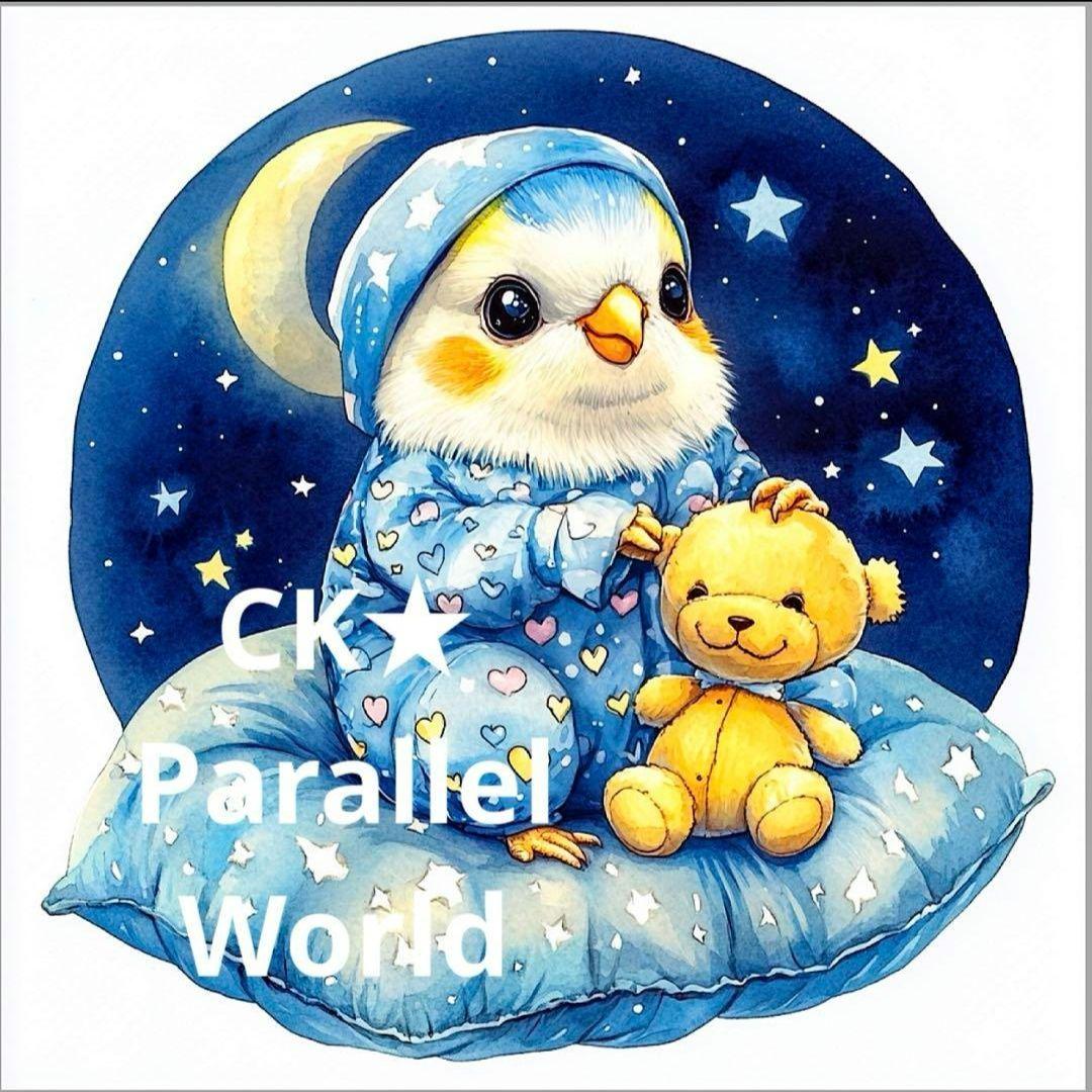 激レア限定10枚オカメインコパネル生地　ハンドメイド