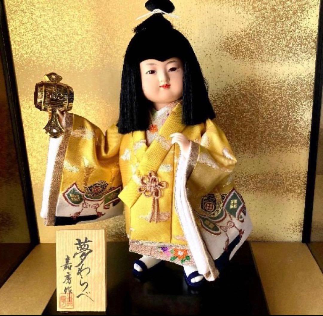 五月人形 夢わらべ 嘉房作 陶器 ガラスケース付 高33cm 端午の節句 美品