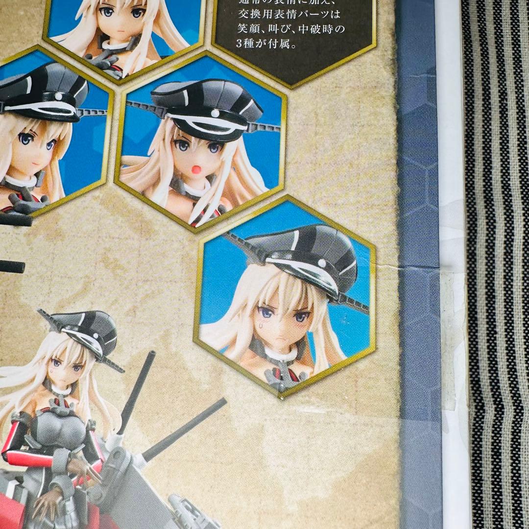 艦これ ビスマルク AGPアーマーガールズプロジェクト バンダイ