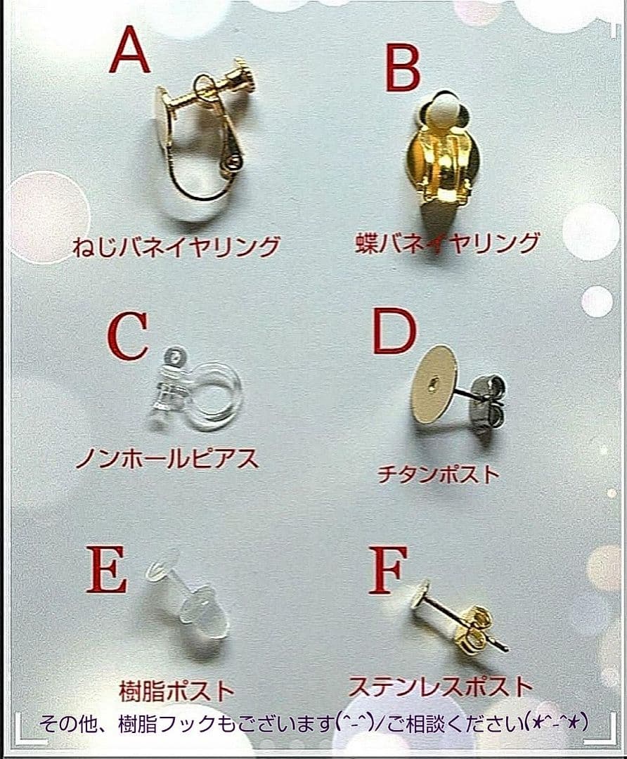 No.1186  水面ブールー×しずく