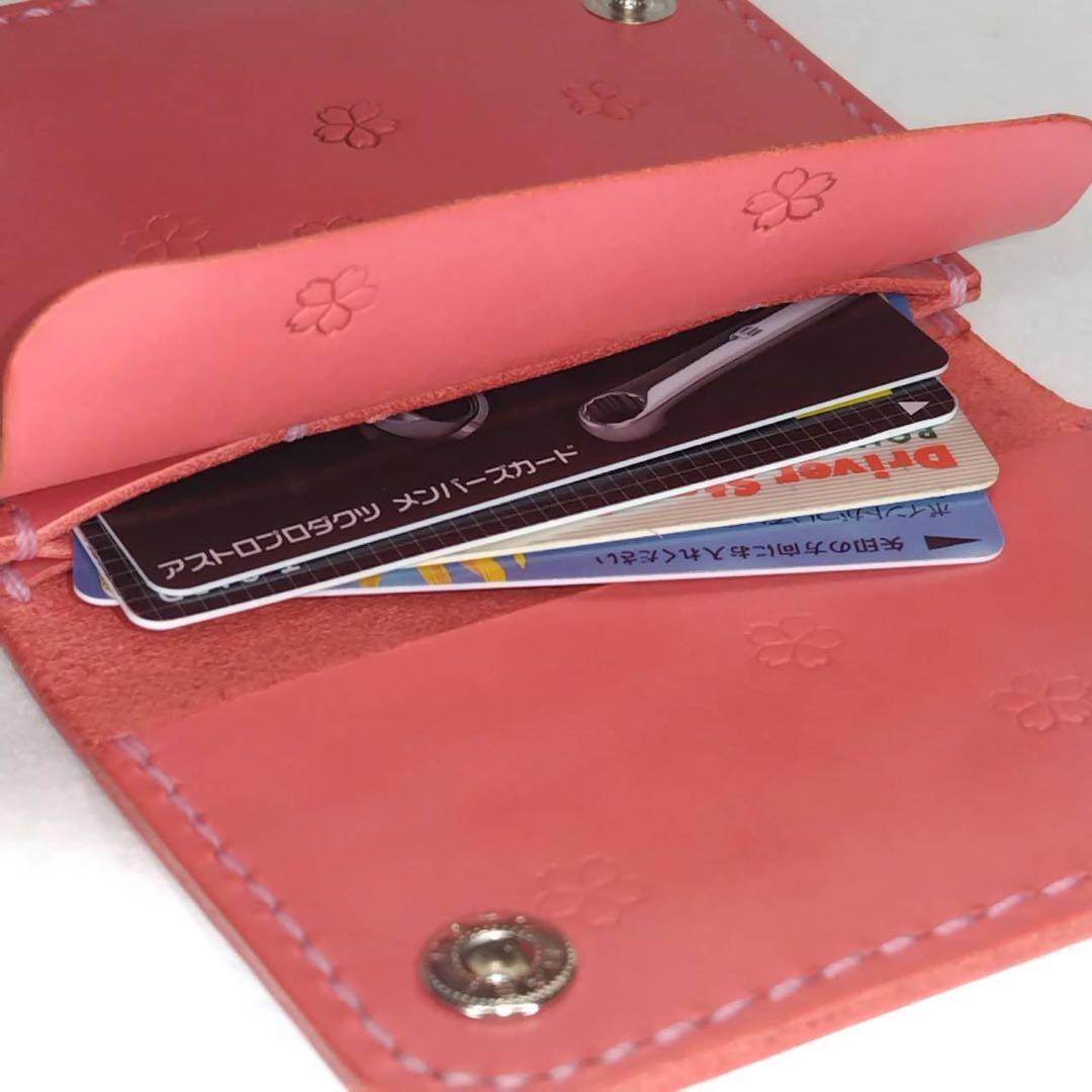 【ハンドメイド】総手縫い ヌメ革のウォレット（ピンク）サクラ刻印　革財布
