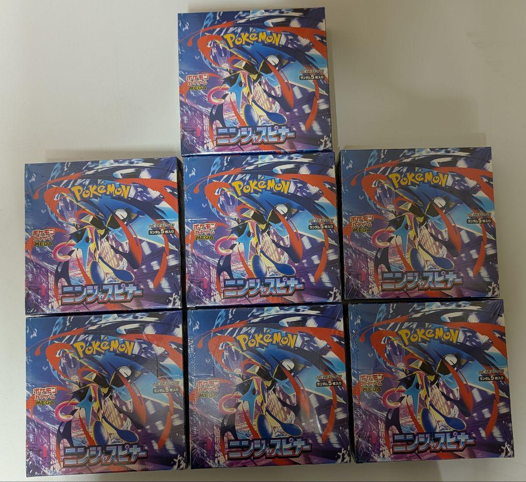 【シュリンク付7BOX未開封品】ポケモンカード ニンジャスピナーまとめ売りセット