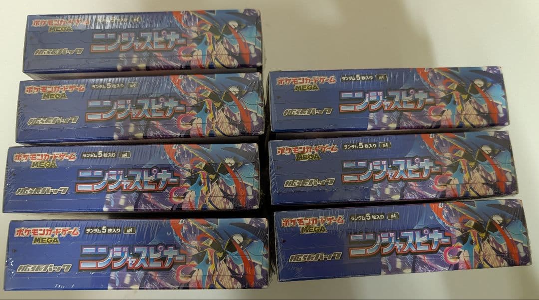【シュリンク付7BOX未開封品】ポケモンカード ニンジャスピナーまとめ売りセット