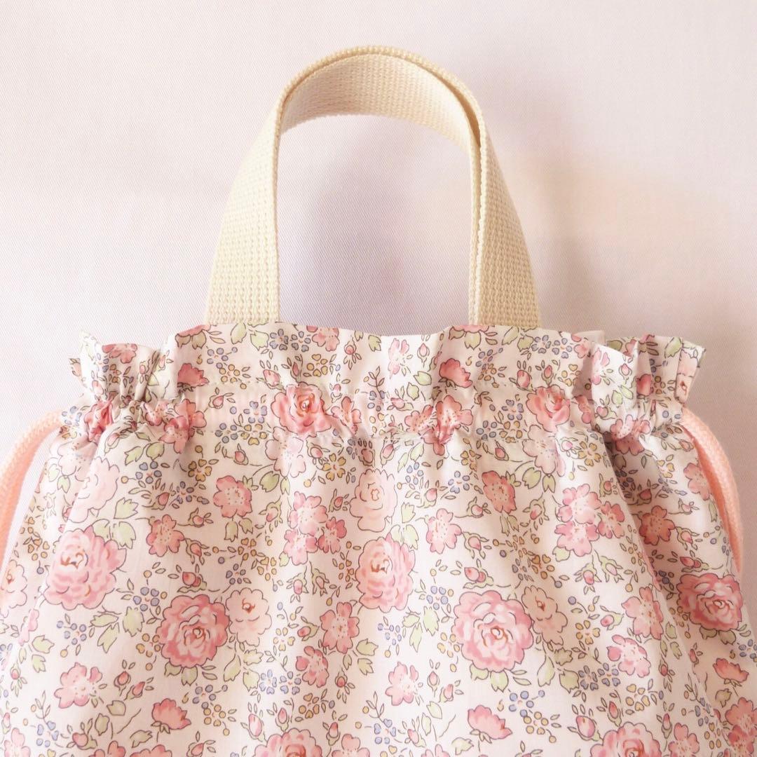 リバティ フェリシテ レッスンバッグ 体操着入れ 上履き入れ ３点セット