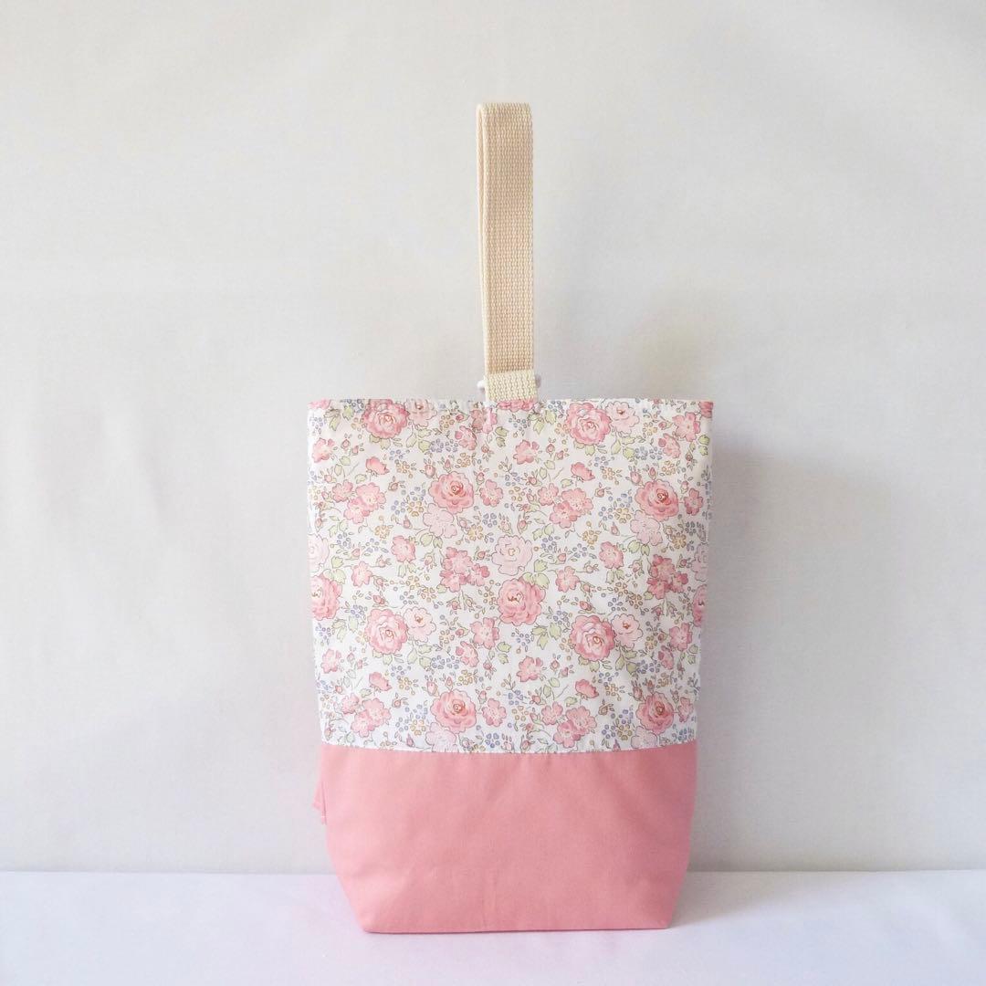 リバティ フェリシテ レッスンバッグ 体操着入れ 上履き入れ ３点セット