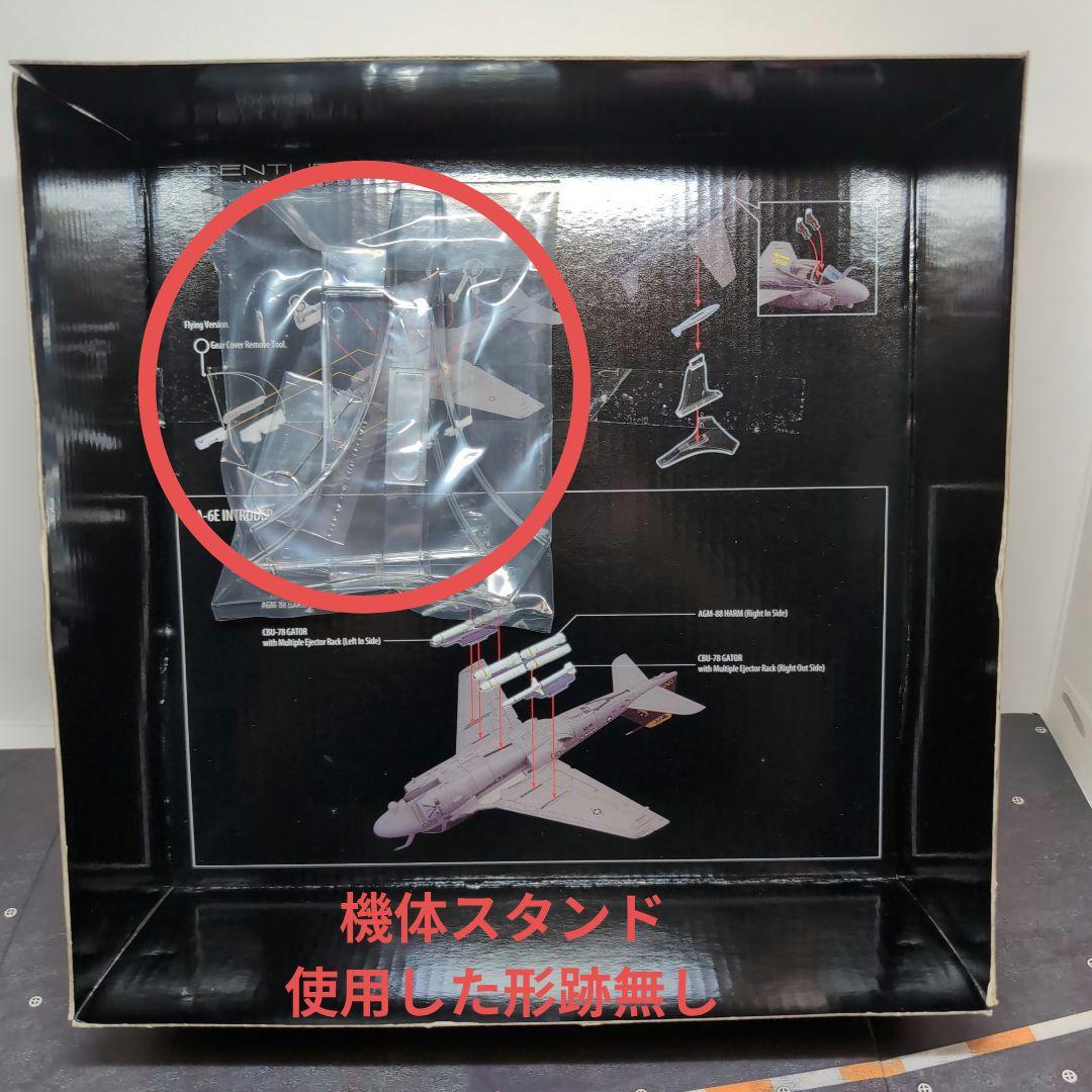 ★レア品★A-6E VA-115 1/72 CENTURY WINGS