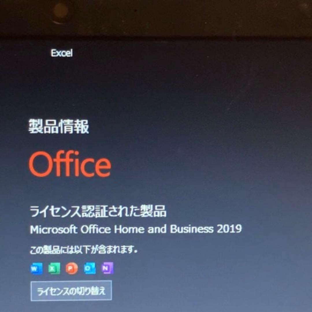 東芝Windows11ノートパソコンcore i5薄型Office付きSSD本体