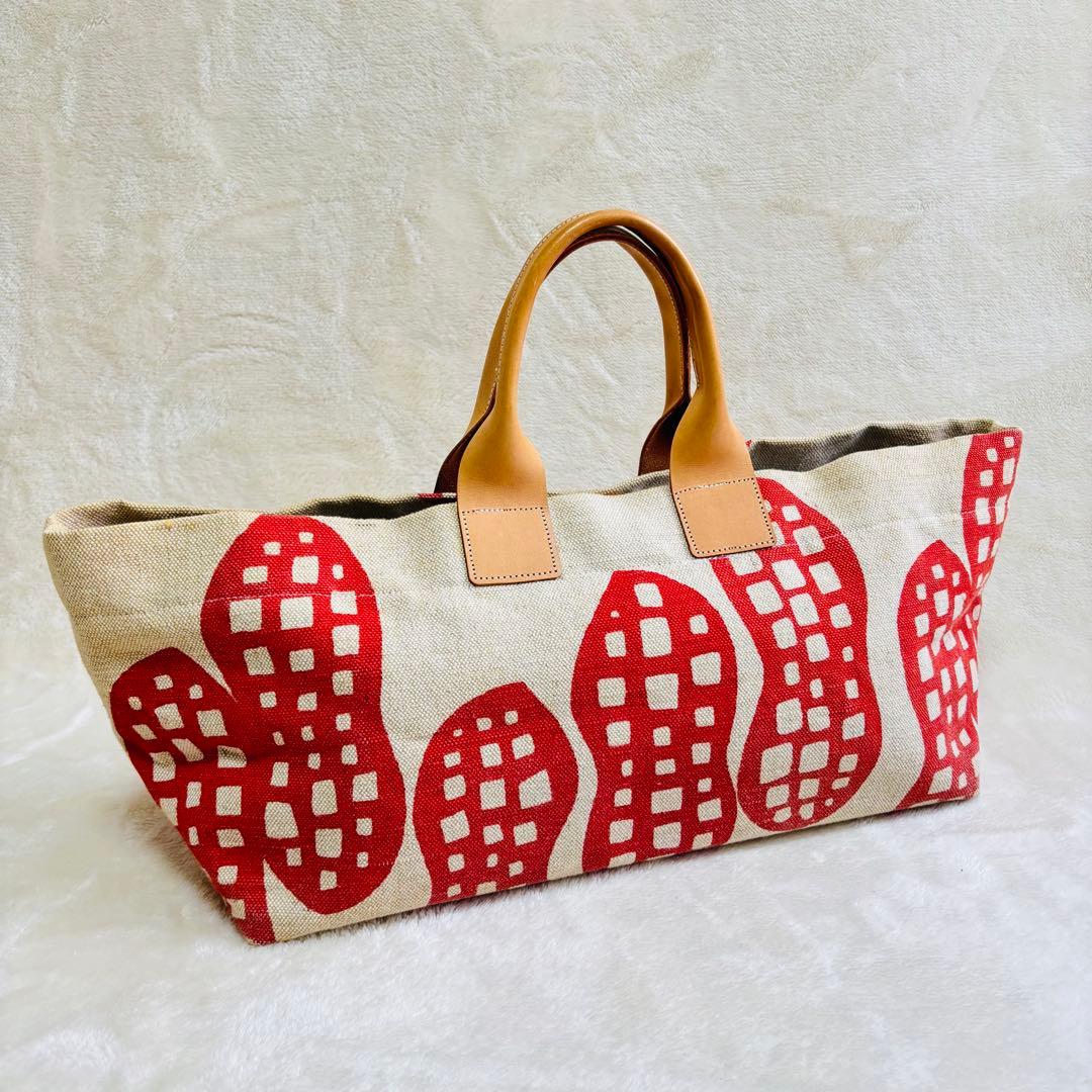 atelier か猫 幌バッグ ピーナツ柄　横長