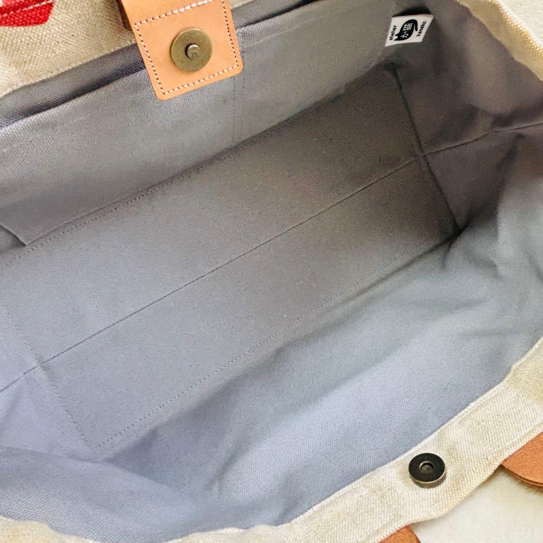 atelier か猫 幌バッグ ピーナツ柄　横長