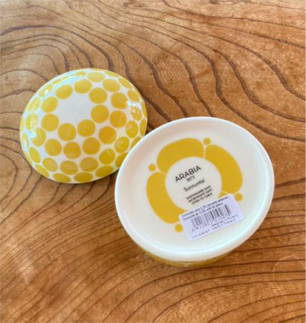 アラビア スンヌンタイ ジャー蓋付 0.25L