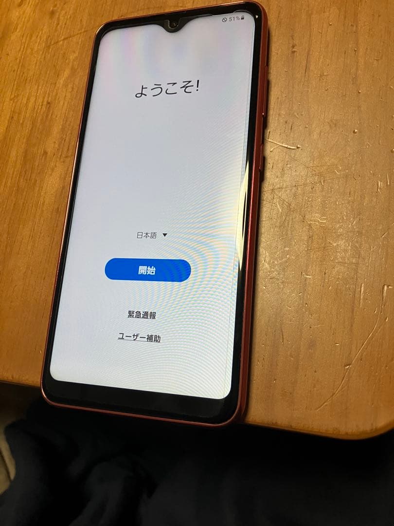 Galaxy A21スマートフォン レッド