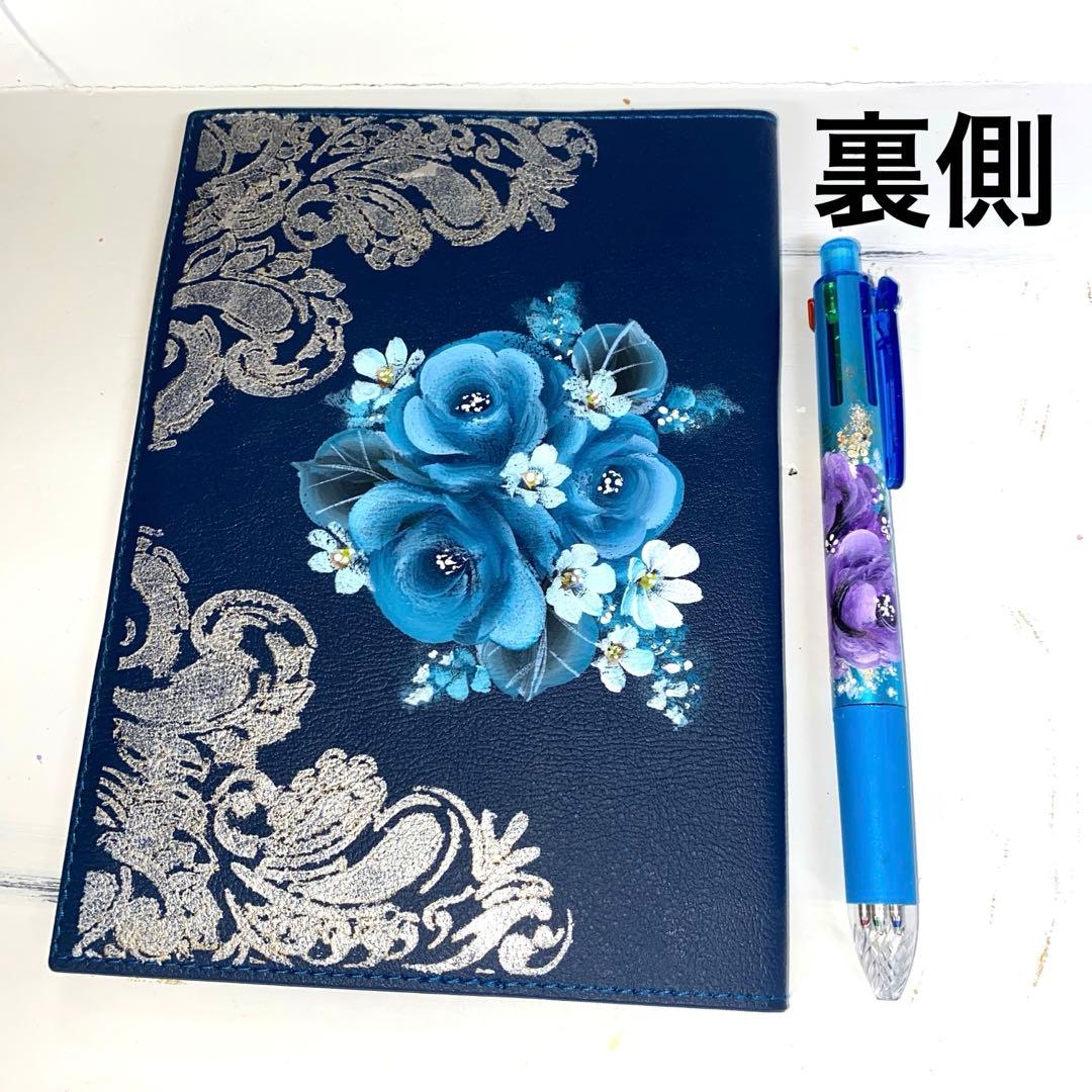 2026年度 手帳　薔薇　手描き　トールペイント
