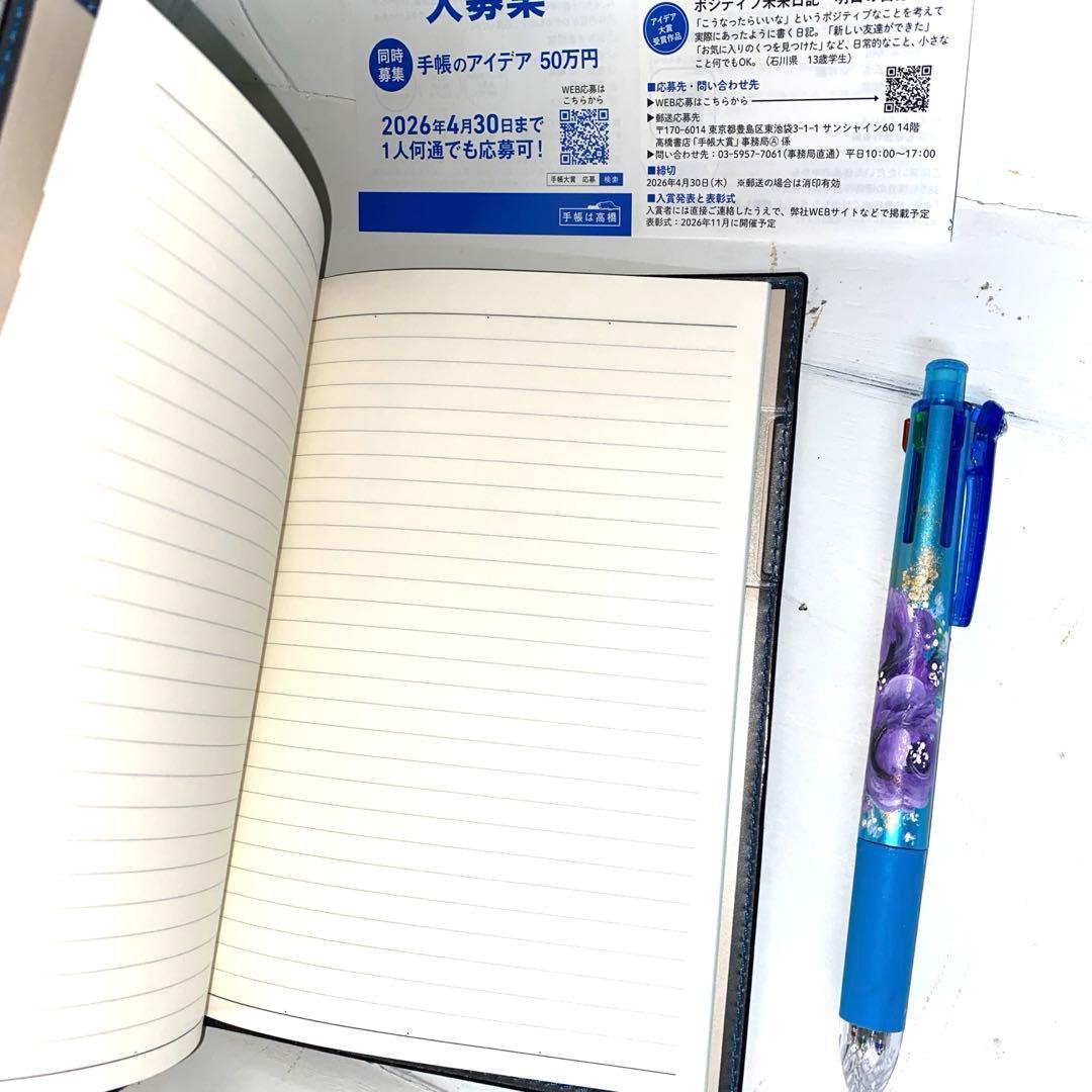 2026年度 手帳　薔薇　手描き　トールペイント