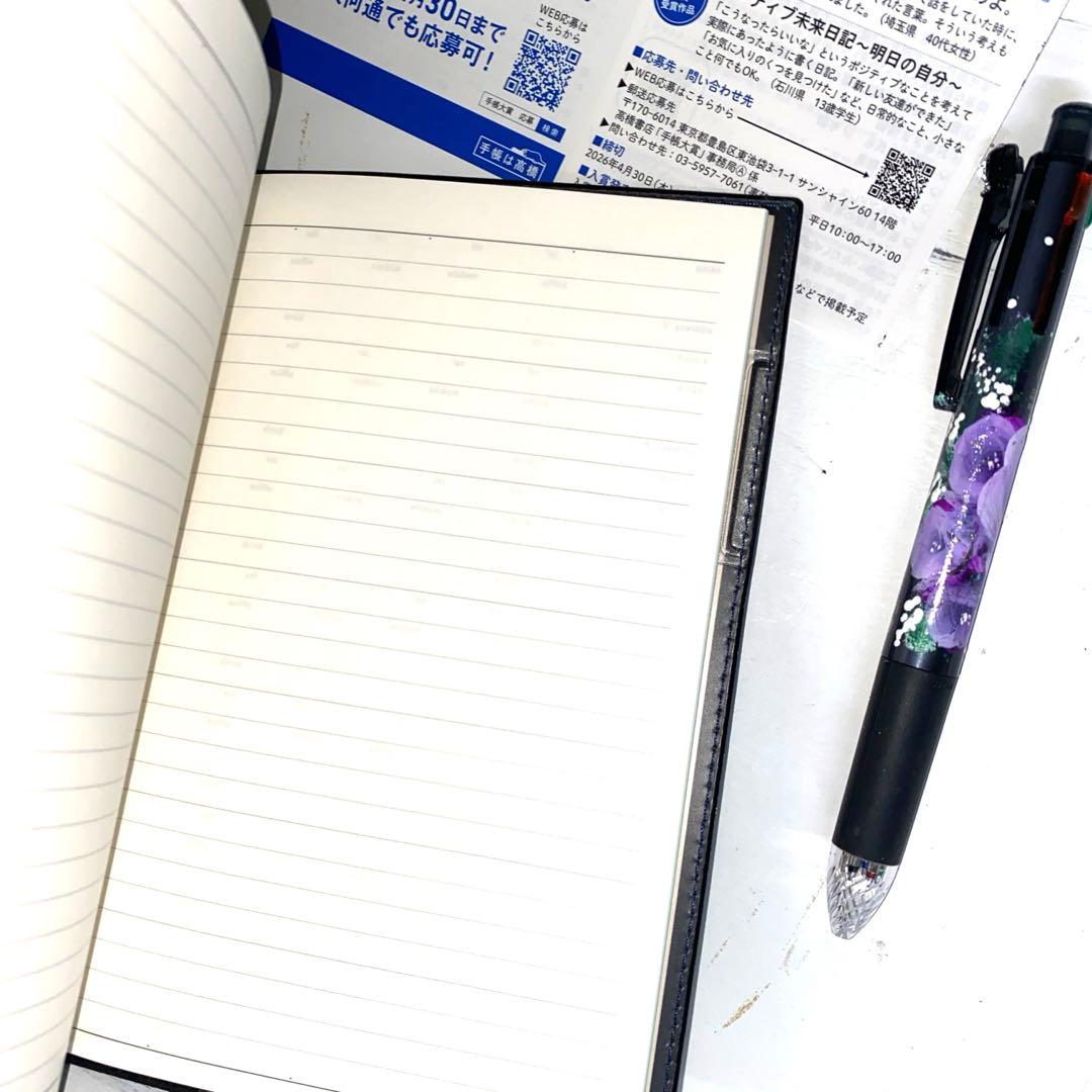 2026年度 手帳　薔薇　手描き　トールペイント