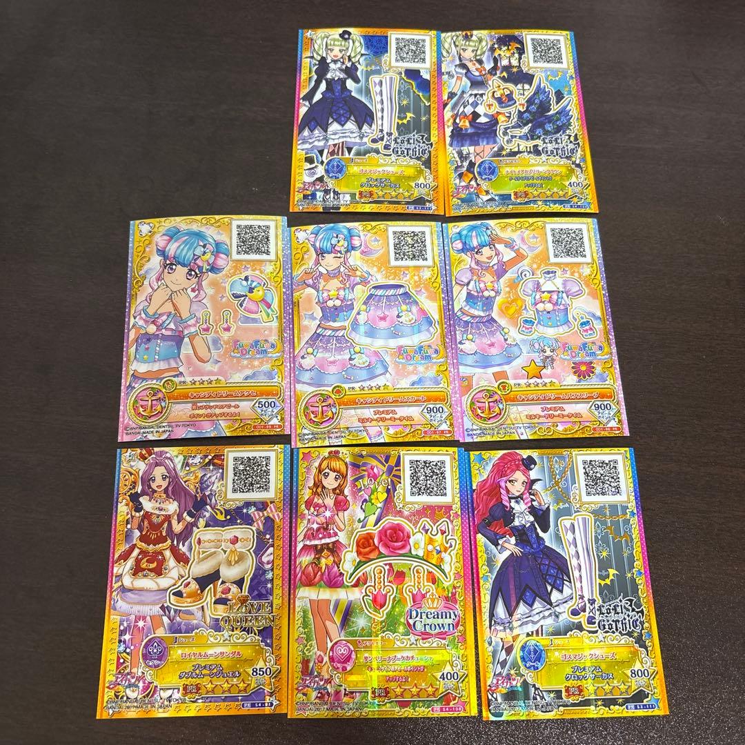 アイカツ カードホルダー Aurora Fantasy Bohemian Sky