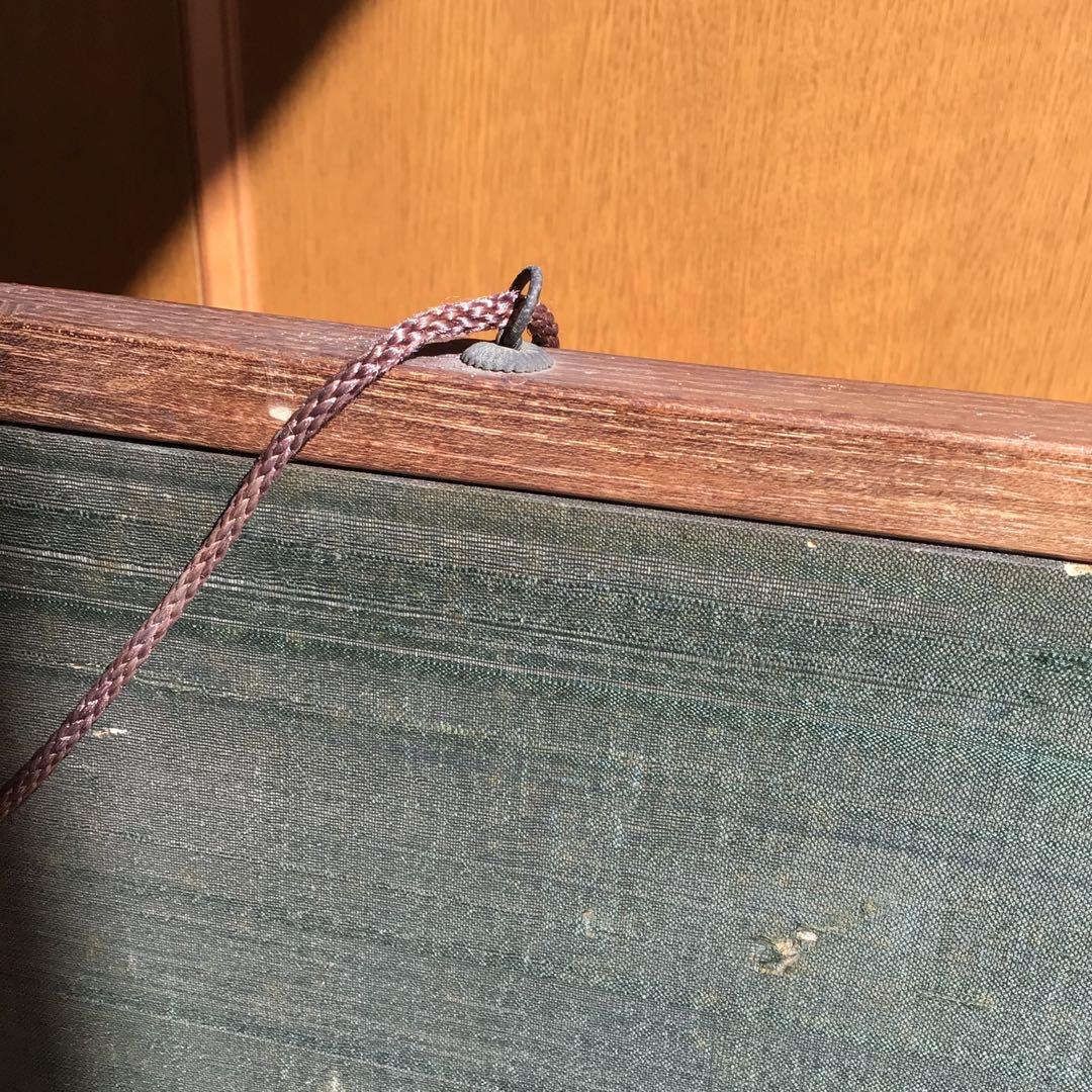 竹内栖鳳「提灯図」たけうちせいほう　日本画　額縁入り