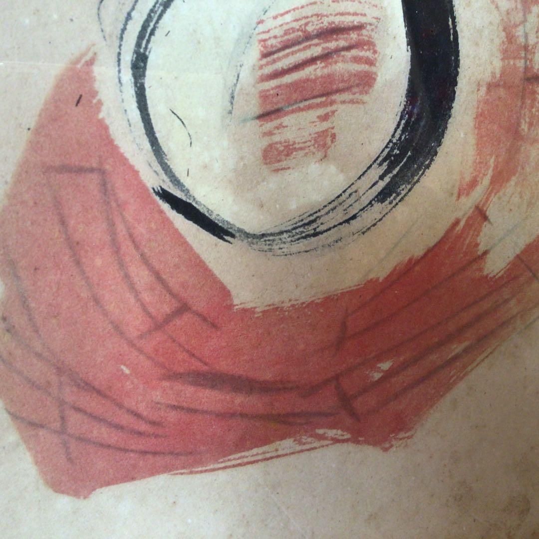 竹内栖鳳「提灯図」たけうちせいほう　日本画　額縁入り