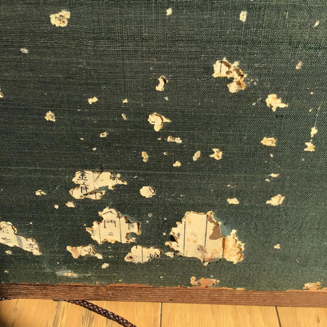 竹内栖鳳「提灯図」たけうちせいほう　日本画　額縁入り