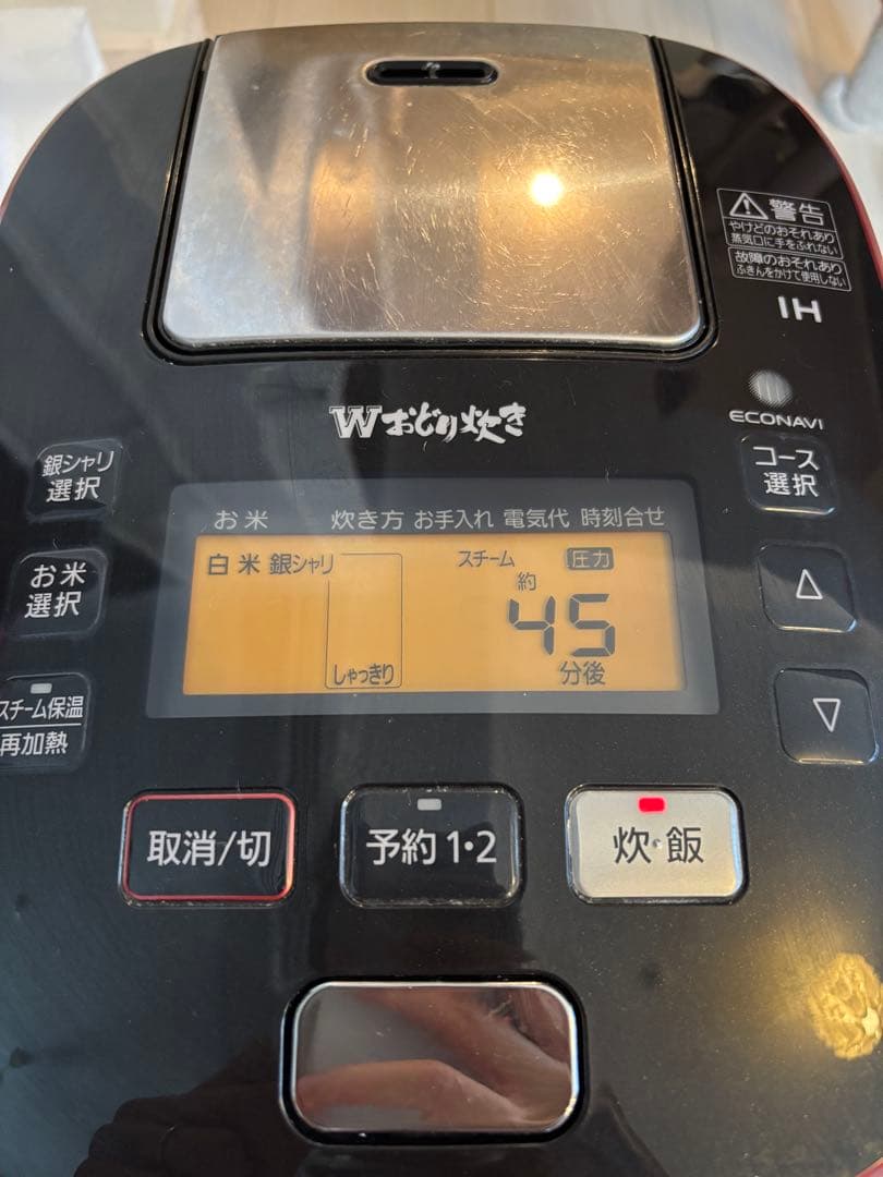 Panasonic SR-SPA107 炊飯器 IH 黒　動作確認済