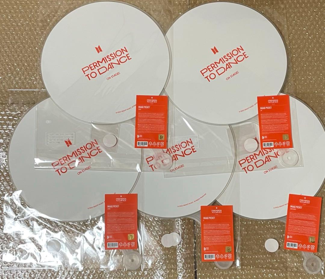 BTS PTD うちわ ジン ユンギ ジミン テヒョン ジョングク ５枚 未開封