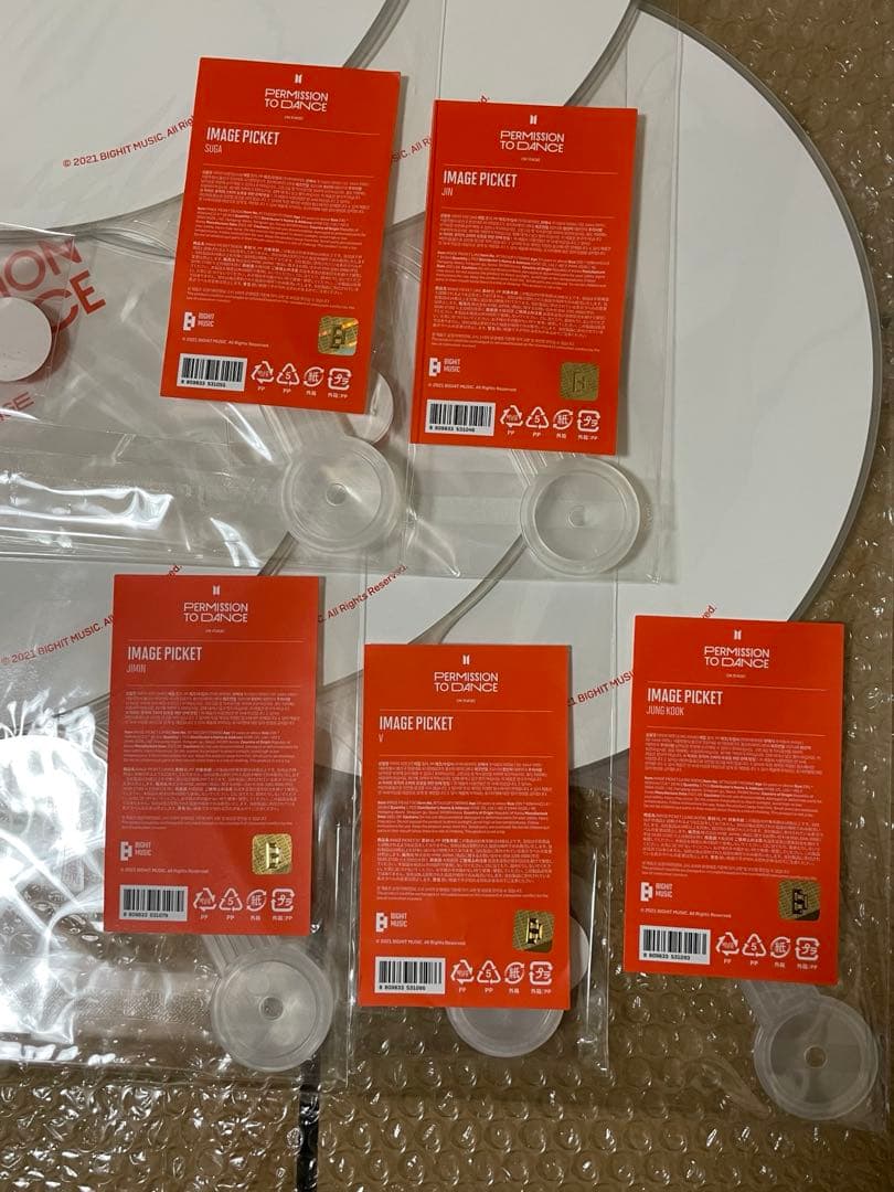 BTS PTD うちわ ジン ユンギ ジミン テヒョン ジョングク ５枚 未開封