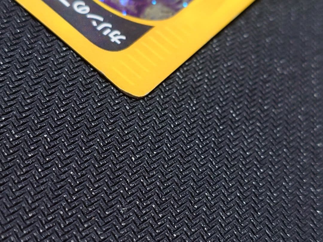 ポケモンカード カリンのブラッキー ★ VS 091/141