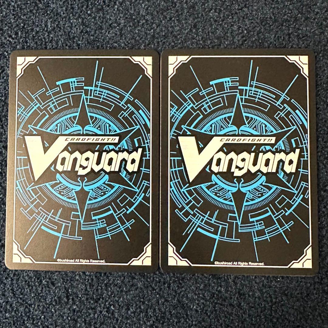 ヴァンガード　三日月宗近 祝装 TRR 2枚