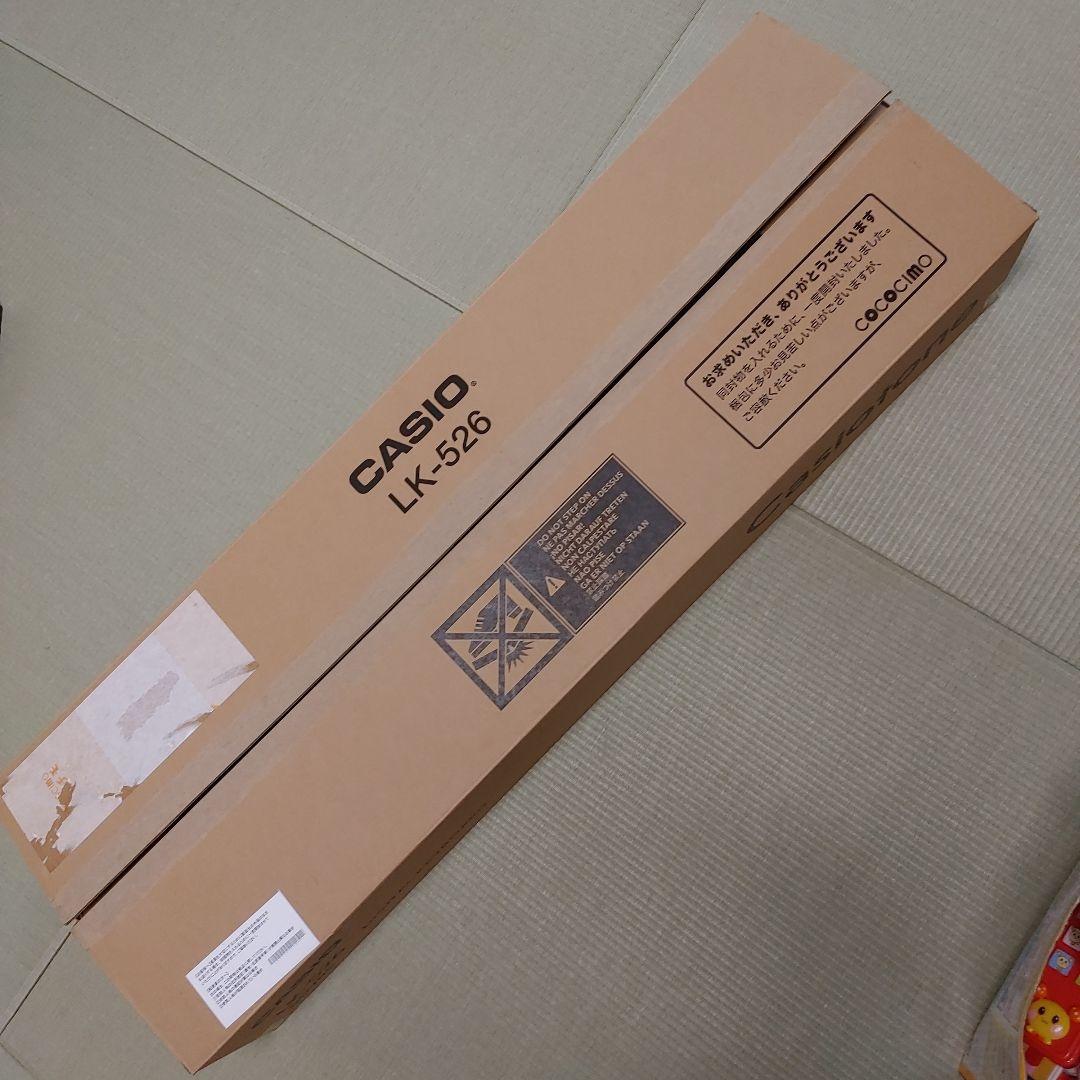 CASIO LK-526 61鍵 ヒカリナビゲーション付きキーボード