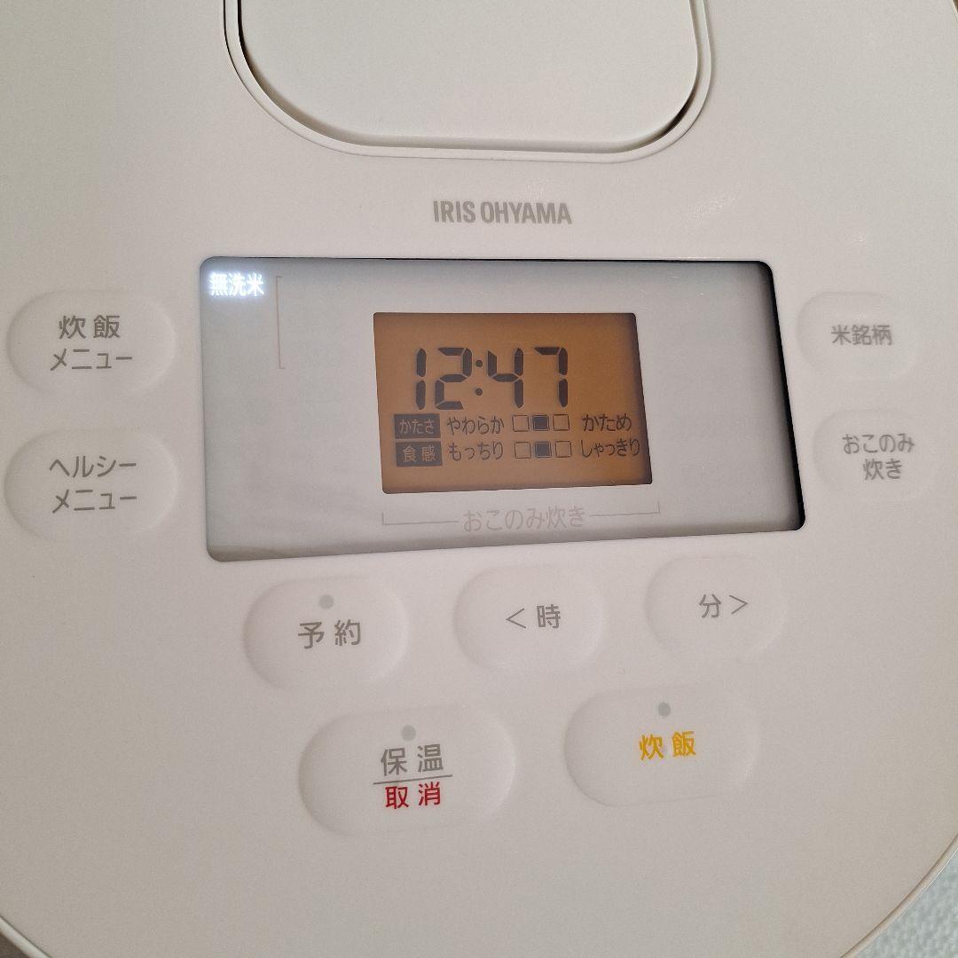 美品☆動作良好アイリスオーヤマ5.5合IH炊飯器 RC-IL50-W2023年製
