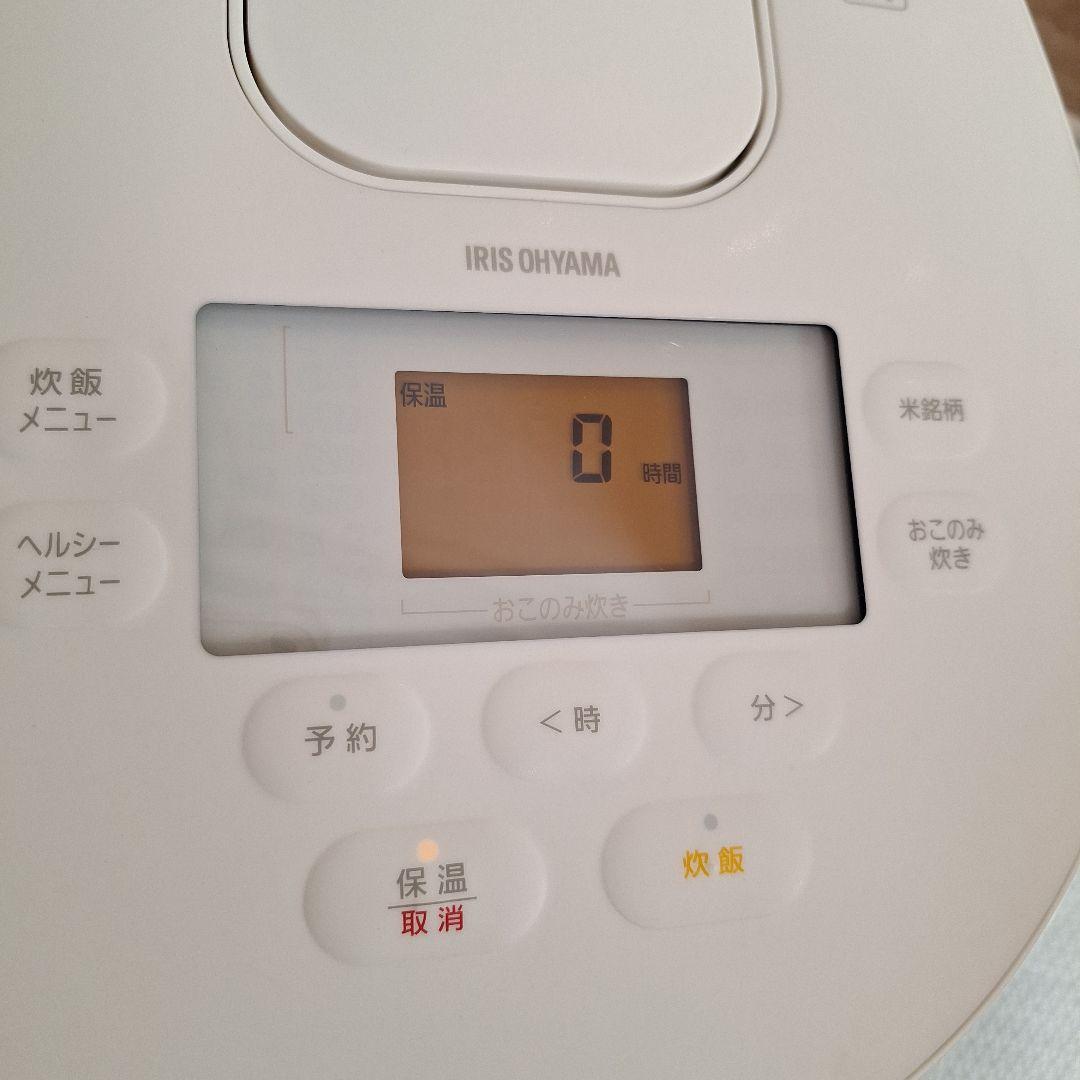 美品☆動作良好アイリスオーヤマ5.5合IH炊飯器 RC-IL50-W2023年製
