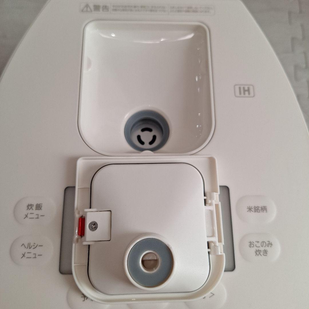 美品☆動作良好アイリスオーヤマ5.5合IH炊飯器 RC-IL50-W2023年製