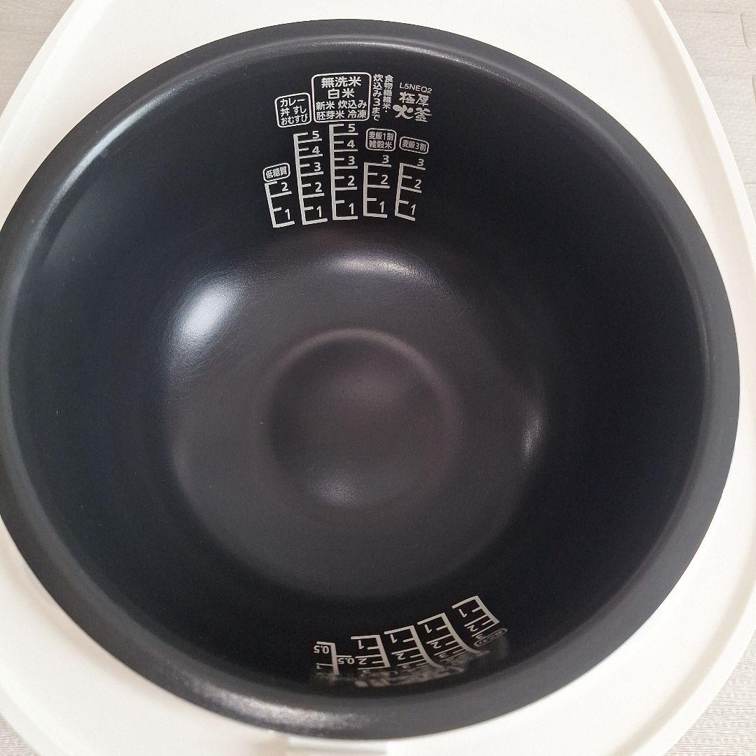 美品☆動作良好アイリスオーヤマ5.5合IH炊飯器 RC-IL50-W2023年製
