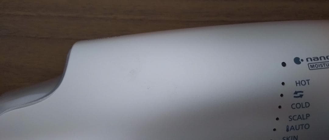 Panasonic ヘアードライヤーナノケア EH-NA0G-P モイストピンク