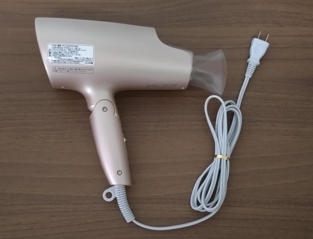 Panasonic ヘアードライヤーナノケア EH-NA0G-P モイストピンク