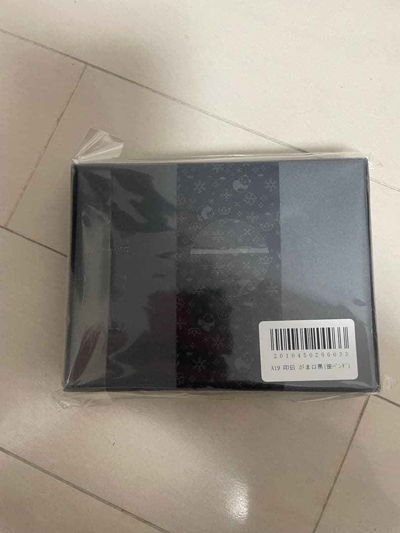 アドベンチャーワールド パンダがま口財布