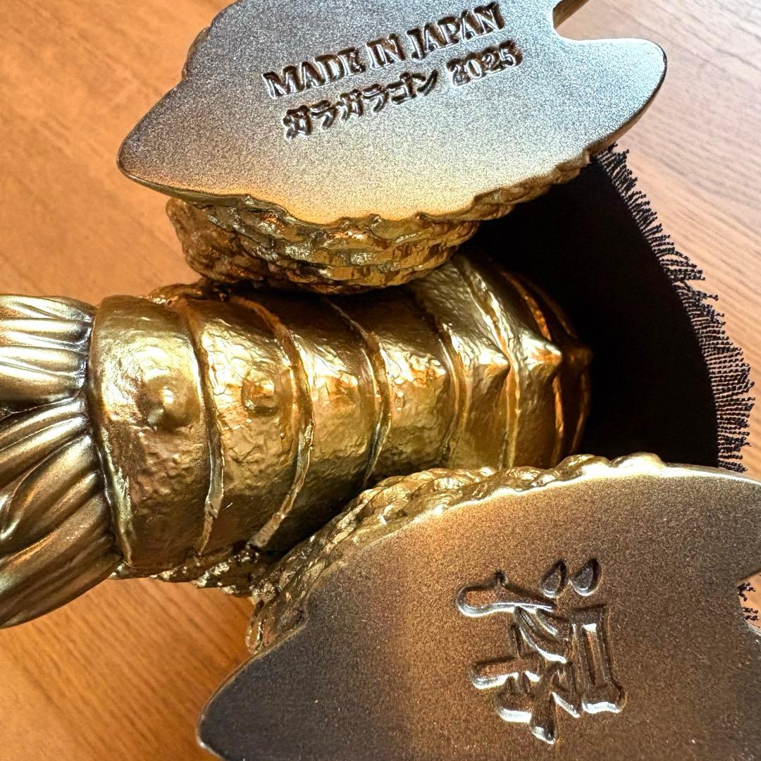 ガラガラゴン　ソフビ　白熊屋　インディーズソフビ　sofubi 抽選