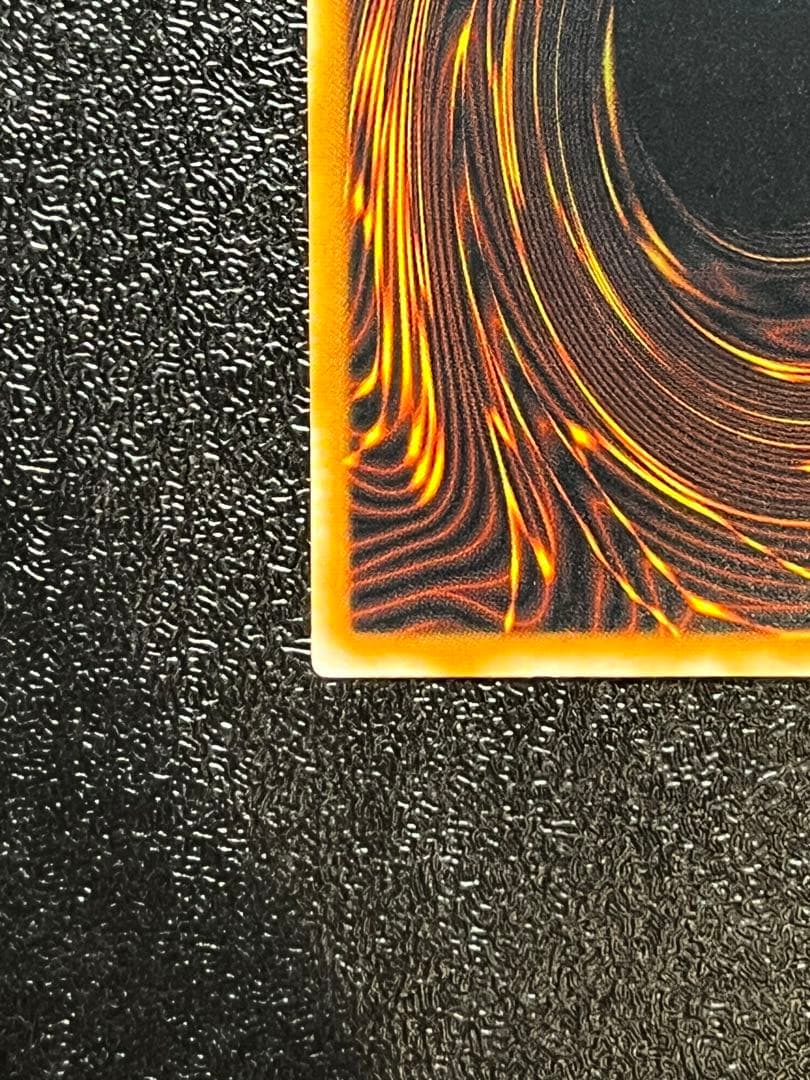 【早い者勝ち】ブラック・マジシャン LN-53 アルティメットレア レリーフ