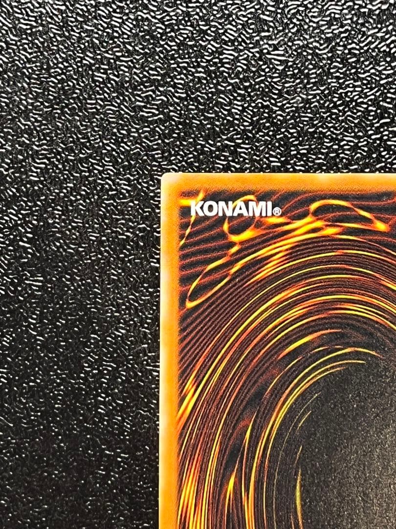 【早い者勝ち】ブラック・マジシャン LN-53 アルティメットレア レリーフ